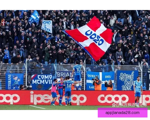 桑普多利亚青年队惜败科莫青年队比赛回顾与关键瞬间深度解析全面